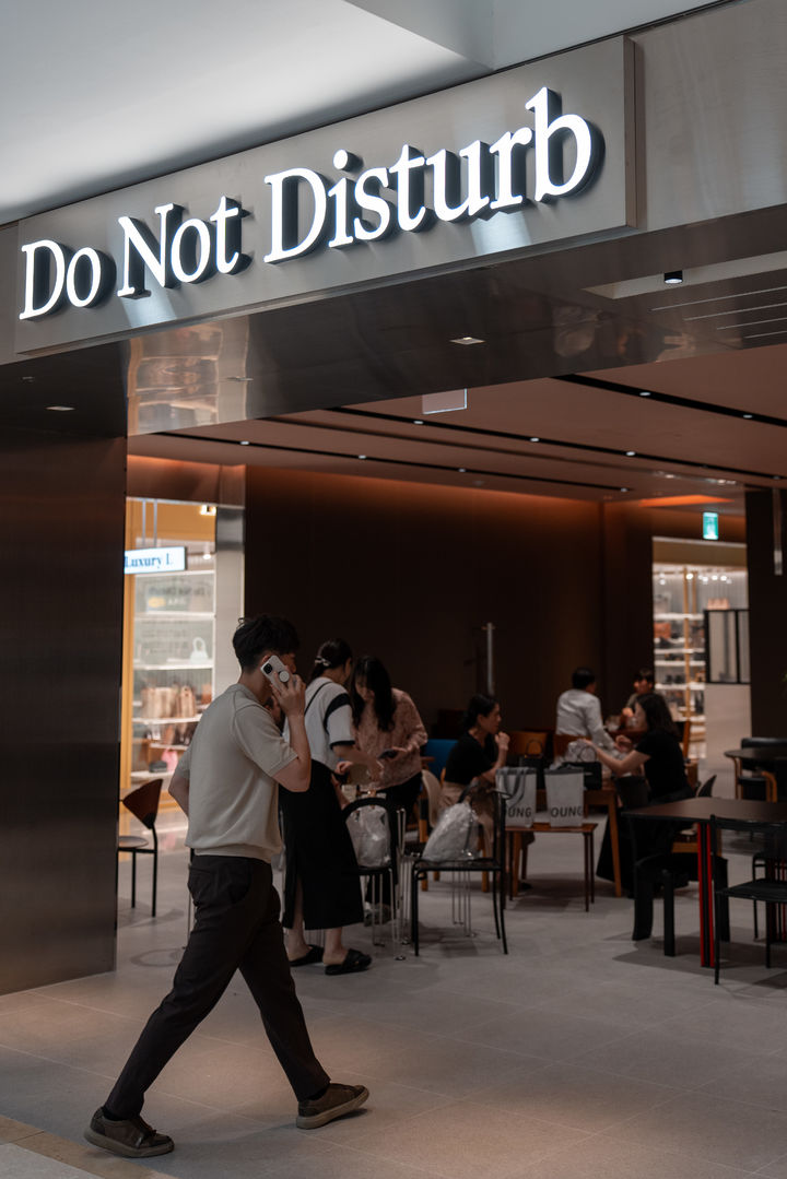 [대구=뉴시스] 김정화 기자 = 대구 빵지순례 맛집으로 유명한 카페 '두낫디스터브'가 오픈했다. 2025.06.20. jungk@newsis.com *재판매 및 DB 금지