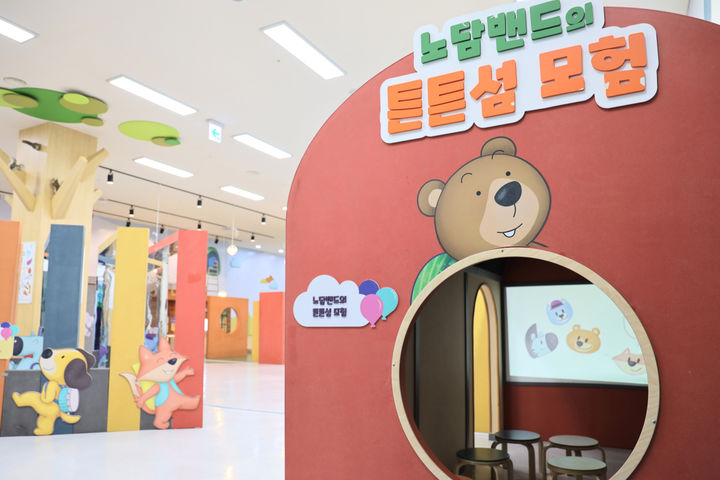 [부산=뉴시스] 노담밴드의 튼튼섬 모험 (사진=국립부산과학관 제공) 2025.06.21. photo@newsis.com *재판매 및 DB 금지
