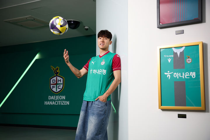 [서울=뉴시스] 프로축구 K리그1 대전하나시티즌의 김진야. (사진=대전하나시티즌 제공) *재판매 및 DB 금지