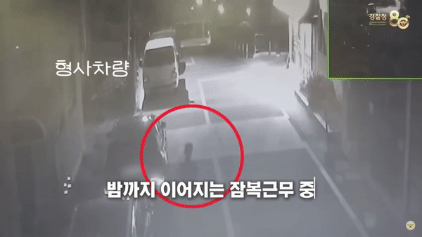 [서울=뉴시스] 상습적으로 차량을 절도해 온 한 남성이 잠복해있던 형사 차량의 문을 열었다가 현행범으로 체포됐다. (사진 = 유튜브 갈무리) 2025.06.20. *재판매 및 DB 금지 *재판매 및 DB 금지