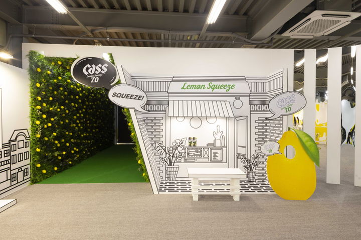 [서울=뉴시스] 오비맥주의 '카스 레몬 스퀴즈 7.0'를 홍보하기 위해 서울 성수동 더맨모터스에 마련된&nbsp; 팝업스토어. photo@newsis.com *재판매 및 DB 금지