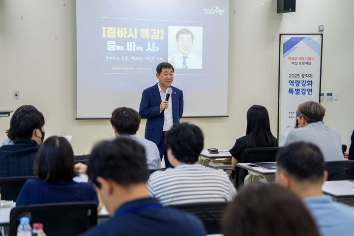 [증평소식]'굳건한 우정' 강남구와 상생 협력방안 논의 등