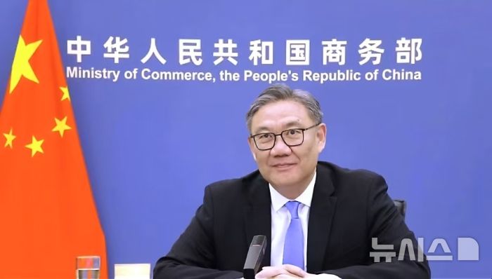 中 "'5개년 계획' 기간 CPTPP 가입 지속 추진"