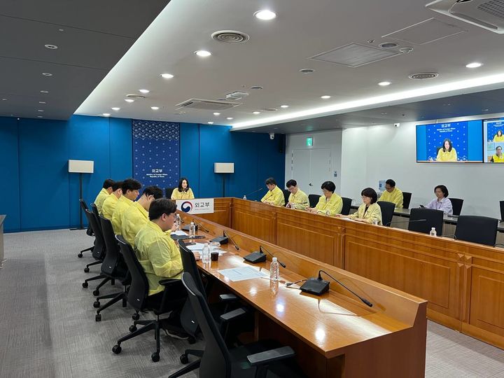 [서울=뉴시스] 외교부는 20일 이스라엘과 이란 간 무력공방이 일주일 이상 지속됨에 따라 악화되고 있는 중동 정세와 재외국민 안전대책을 점검하기 위해 본부-공관 합동 상황점검회의를 개최했다. (사진=외교부 제공) 2025.06.20 *재판매 및 DB 금지
