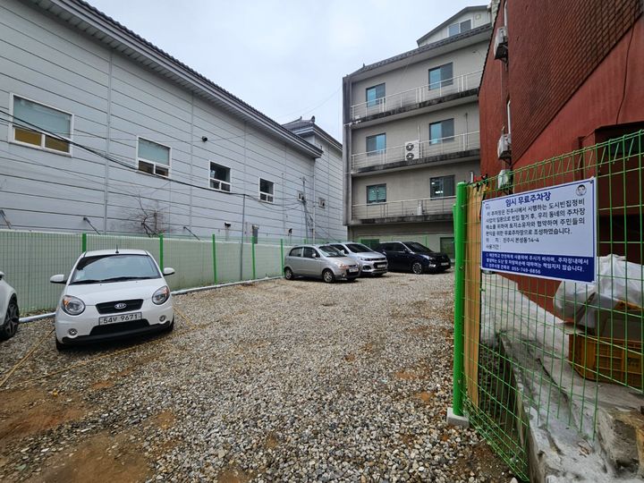 [진주=뉴시스]진주시, 건축물 빈집정비 활용사례.(사진=진주시 제공).2025.06.21.photo@newsis.com *재판매 및 DB 금지