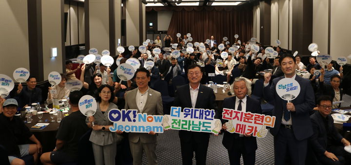  *재판매 및 DB 금지