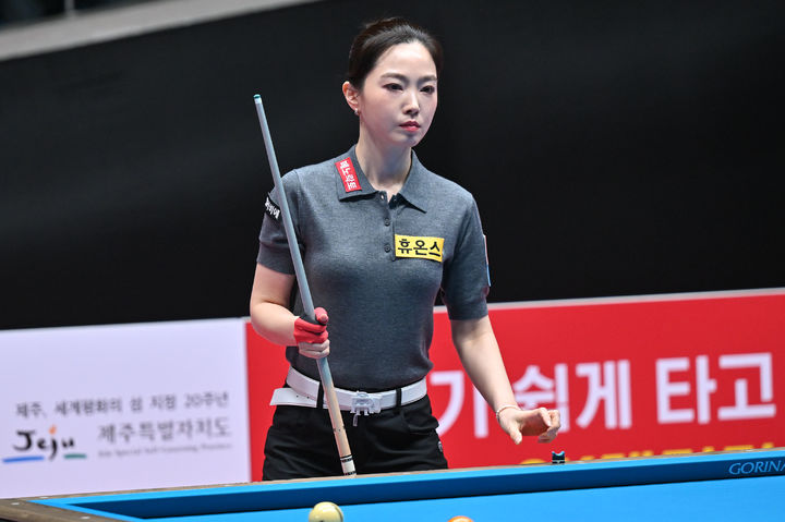 [서울=뉴시스] 프로당구 차유람. (사진=프로당구협회 제공) *재판매 및 DB 금지