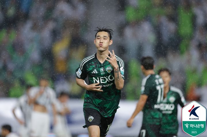[서울=뉴시스] 프로축구 K리그1 전북 현대의 송민규. (사진=한국프로축구연맹 제공)