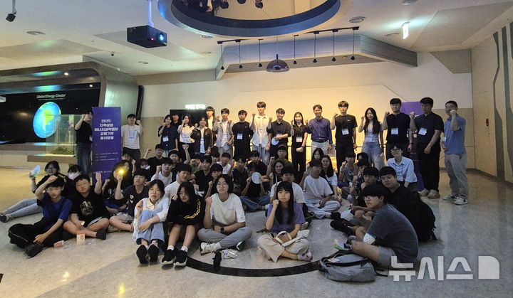 초등·중학생이 AI로 특허 쓰는 법 배웠다…청소년 IP 캠프 열려