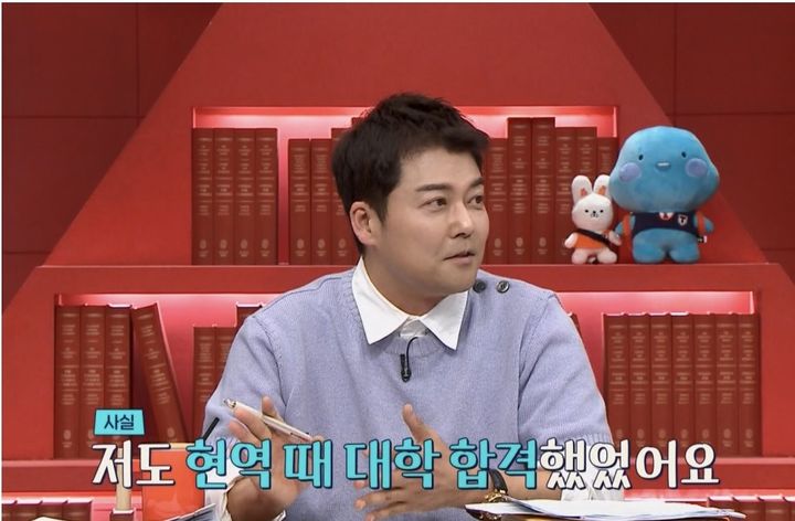 [서울=뉴시스] 전현무. (사진 = 채널A '티처스2' 캡처) 2025.06.22. photo@newsis.com *재판매 및 DB 금지