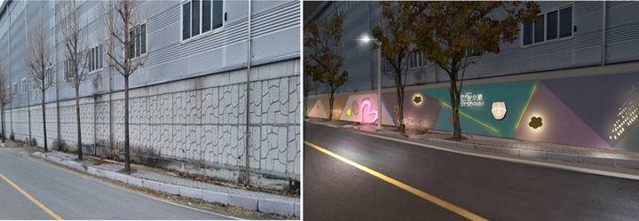 [안동=뉴시스] 안동 남후농공단지의 현재 담장(왼쪽)과 개선될 담장(오른쪽) 디자인. (사진=경북도 제공) 2025.06.22. photo@newsis.com *재판매 및 DB 금지