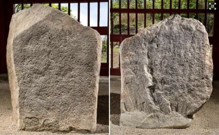 [안동=뉴시스] 영천 청제비. (사진=경북도 제공) 2025.06.22. photo@newsis.com *재판매 및 DB 금지