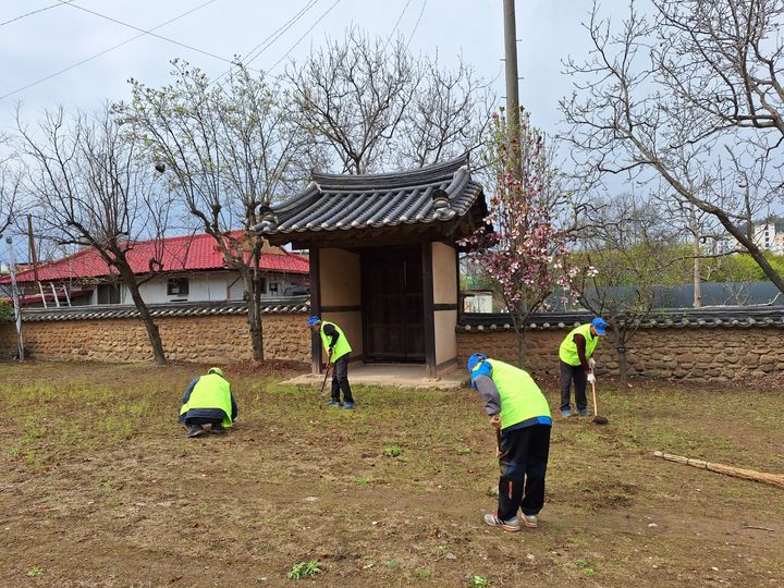 영동군 노인일자리 사업(문화재시설 봉사활동) *재판매 및 DB 금지