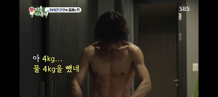 [서울=뉴시스] 윤시윤. (사진 = SBS TV '미우새' 캡처) 2025.06.23. photo@newsis.com *재판매 및 DB 금지