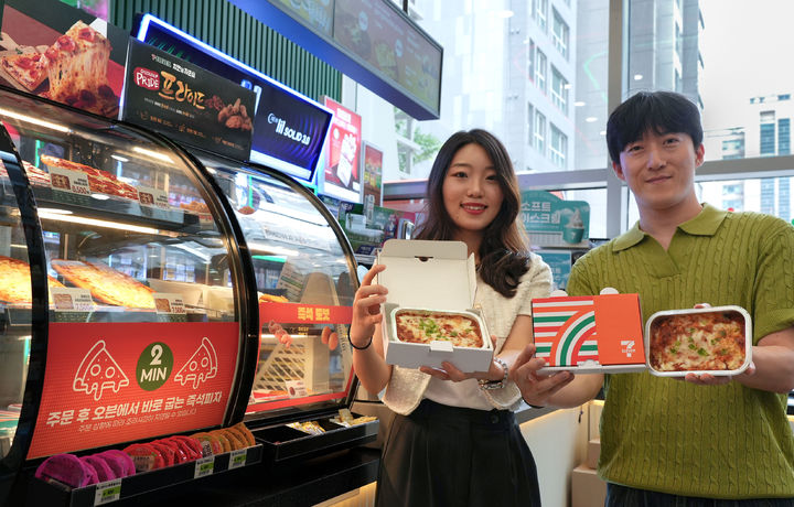 [서울=뉴시스] 편의점 세븐일레븐이 3분 만에 만나볼 수 있는 '치즈오븐스파게티'를 새롭게 출시한다고 23일 밝혔다. (사진=세븐일레븐 제공) *재판매 및 DB 금지