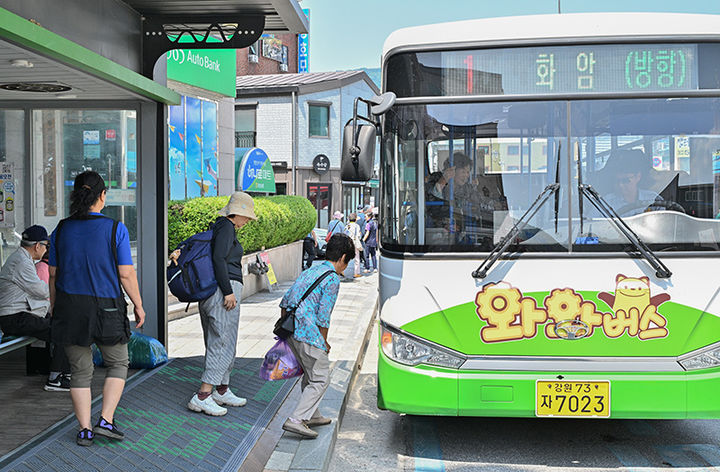 정선 공영버스 와와버스.(사진=정선군 제공) *재판매 및 DB 금지