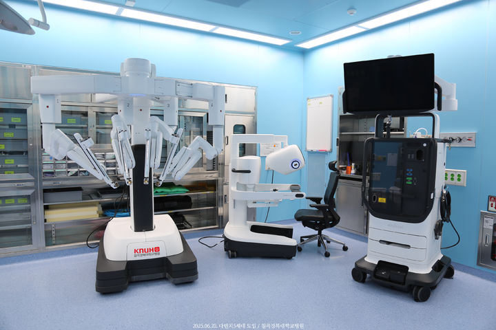 [대구=뉴시스]칠곡경북대병원, 최신 로봇수술 장비 다빈치 5세대 도입(사진=칠곡경북대병 제공) photo@newsis.com *재판매 및 DB 금지
