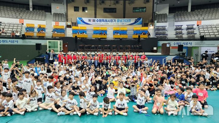 [수원=뉴시스] 제1회 수원특례시장기 줄넘기대회 모습 (사진=수원줄넘기협회 제공)2025.06.23.photo@newsis.com 