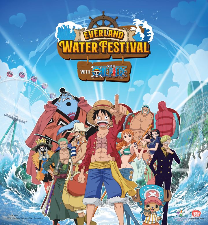 (사진=대원미디어) *재판매 및 DB 금지