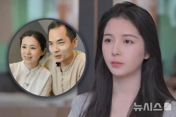 [서울=뉴시스] 중국 명문대에 입학해 공부법을 공유하는 딸의 SNS를 아버지가 ‘예쁘다’라는 이유로 금지하며 논란이 일고 있다. 