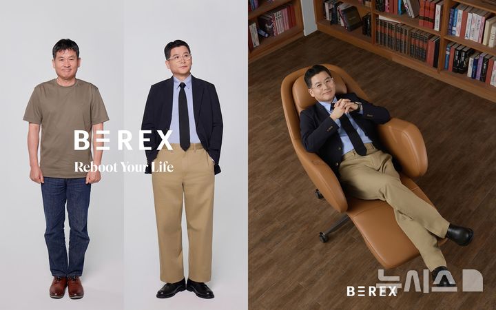 [서울=뉴시스] 코웨이 '비렉스 리부트 유어 라이프'캠페인 당첨자 화보 이미지. (사진= 코웨이 제공)