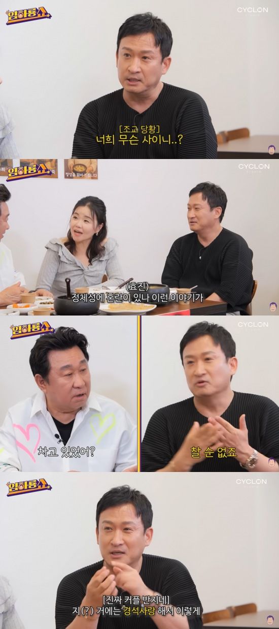 [서울=뉴시스] 개그맨 서경석이 군 복무 시절 비화를 공개했다. (사진=유튜브 채널 '임하룡쇼' 캡처) 2025.06.23. photo@newsis.com&nbsp; *재판매 및 DB 금지