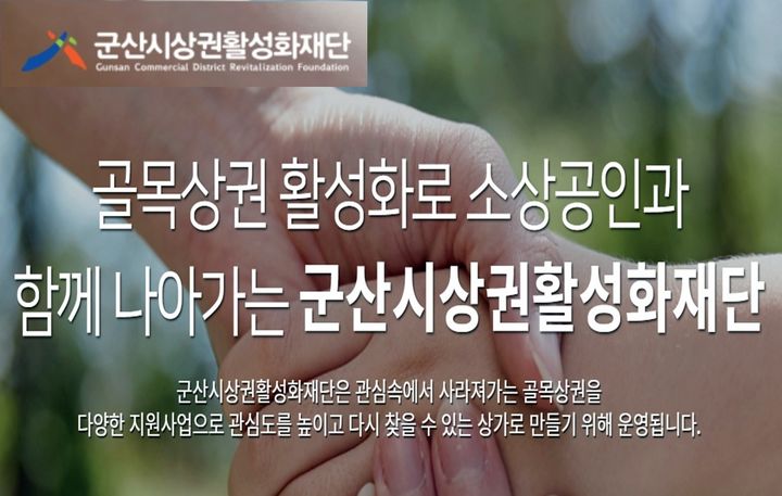 *재판매 및 DB 금지