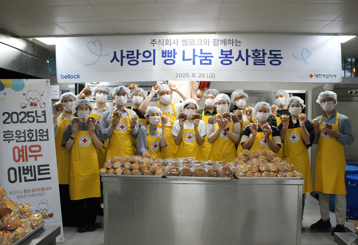 (사진=벨로크) *재판매 및 DB 금지