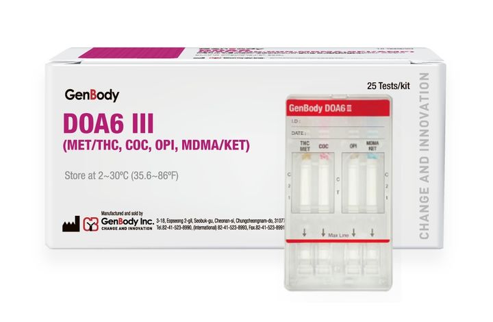 [서울=뉴시스] 진단키트 전문기업 젠바디는 육군군수사령부에 마약류 6종 동시 진단키트 총 6만 3300개를 공급한다고 23일 밝혔다. (사진=젠바디 제공) 2025.06.23. photo@newsis.com *재판매 및 DB 금지