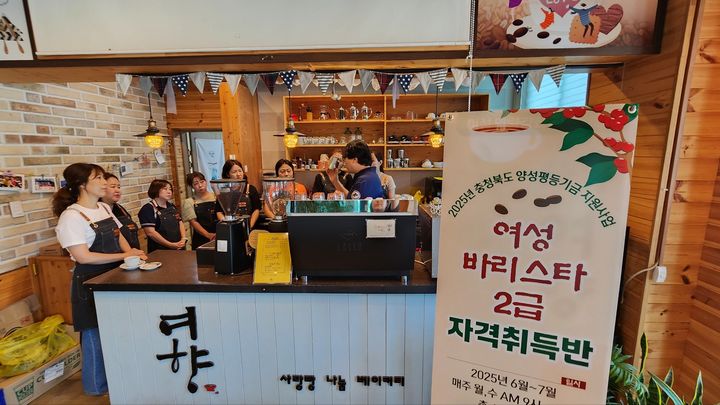 [증평소식]보건소, 고위험군 경동맥 초음파 무료 검진 등