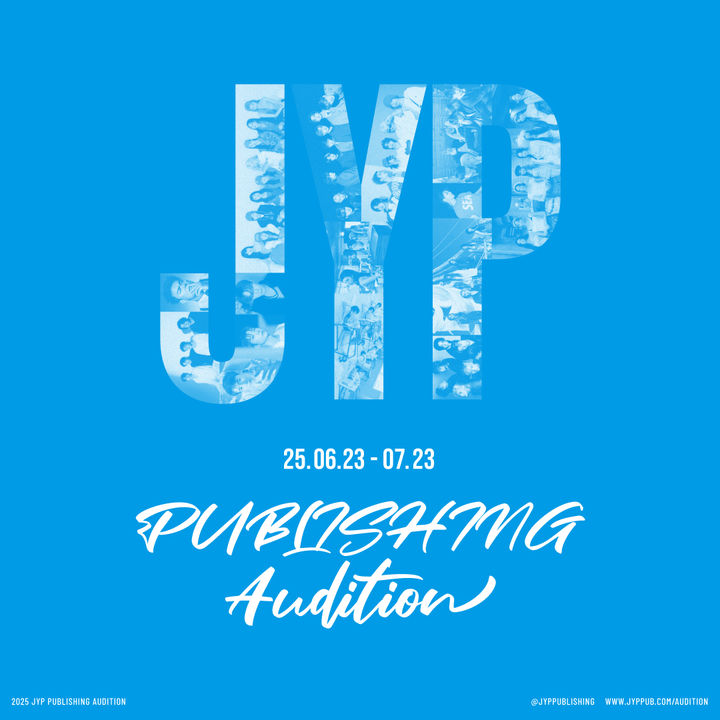 [서울=뉴시스] '2025 JYP 퍼블리싱 작곡가 오디션' 포스터. (사진 = JYP엔터테인먼트 제공) 2025.06.23. photo@newsis.com *재판매 및 DB 금지