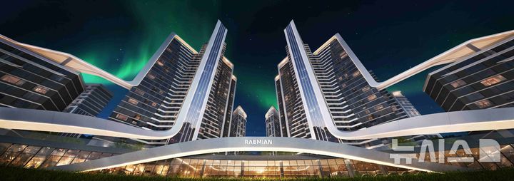 [서울=뉴시스] 래미안 루미원 단지 정면.