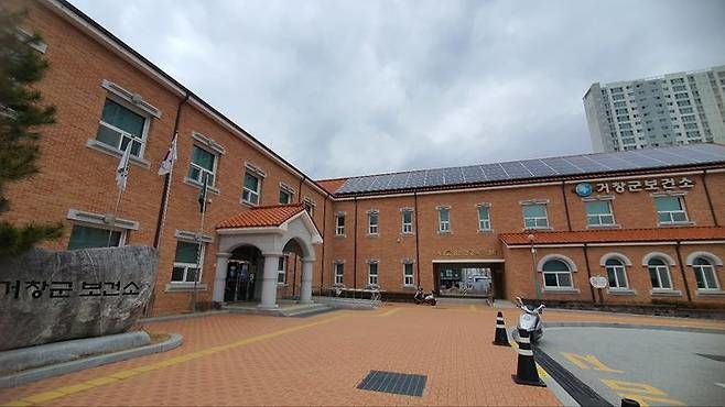[거창=뉴시스] 경남 거창군보건소. (사진=뉴시스 DB). photo@newsis.com&nbsp; *재판매 및 DB 금지