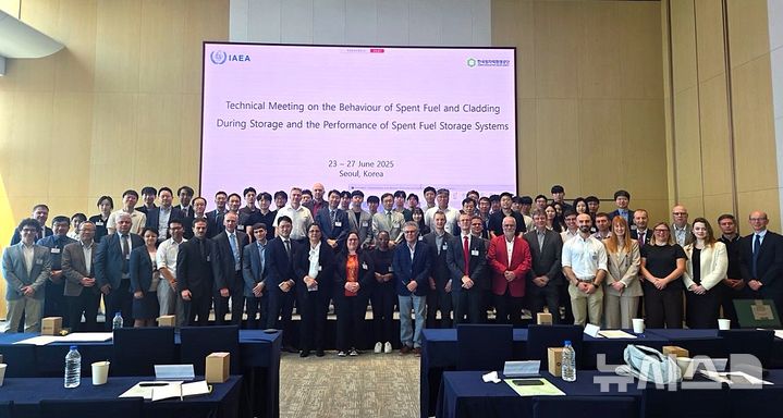 원자력환경공단, 사용후핵연료 관리기술 국제워크숍 참가자 단체사진