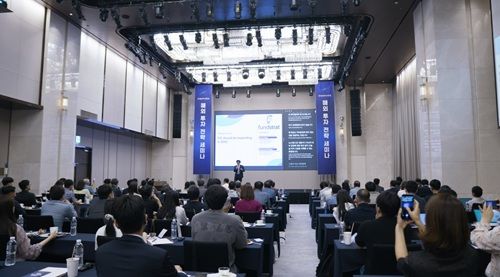 NH투자증권, 하반기 '해외투자전략 세미나' 개최