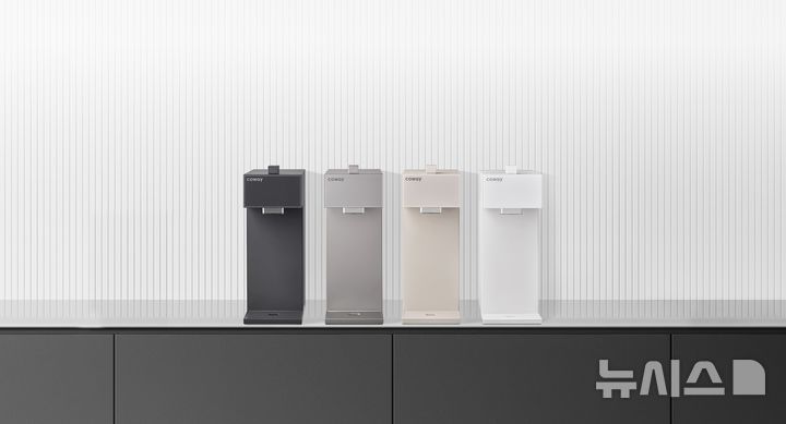 [서울=뉴시스] 코웨이 스위치 정수기. (사진= 코웨이 제공) 