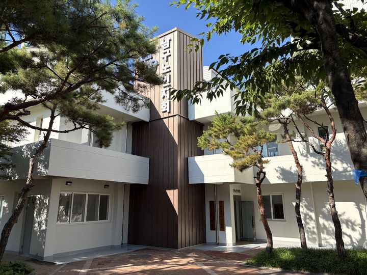 [울산=뉴시스] 대한노인회 울산남구지회. (사진=뉴시스 DB). photo@newsis.com *재판매 및 DB 금지