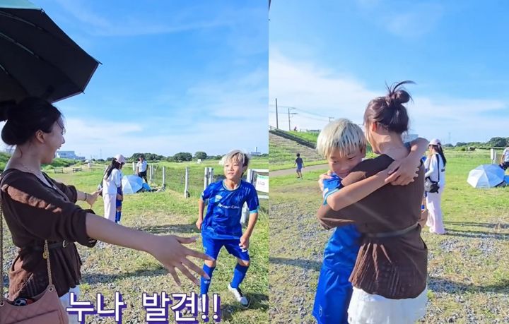 [서울=뉴시스] 이재시, 이시안 남매가 우애를 뽐냈다. (사진=이수진 인스타그램 캡처) 2025.06.23. photo@newsis.com&nbsp; *재판매 및 DB 금지