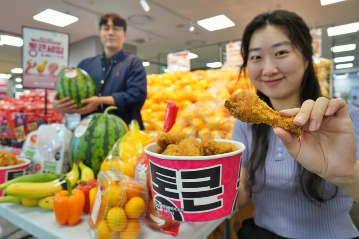 [서울=뉴시스]롯데마트는 2주간 전 점포에서 대규모 할인 행사 '통큰 세일’을 연다고 24일 밝혔다.(사진=롯데마트 제공) *재판매 및 DB 금지