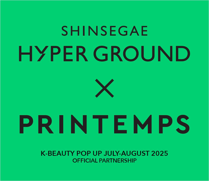 [서울=뉴시스]신세계백화점의 중소 업체 해외 진출 지원 플랫폼 '신세계 하이퍼그라운드’는 프랑스 대표 백화점인 쁘렝땅 백화점과 손잡고 K뷰티 팝업 스토어를 전개한다고 24일 밝혔다.(사진=신세계백화점 제공) *재판매 및 DB 금지