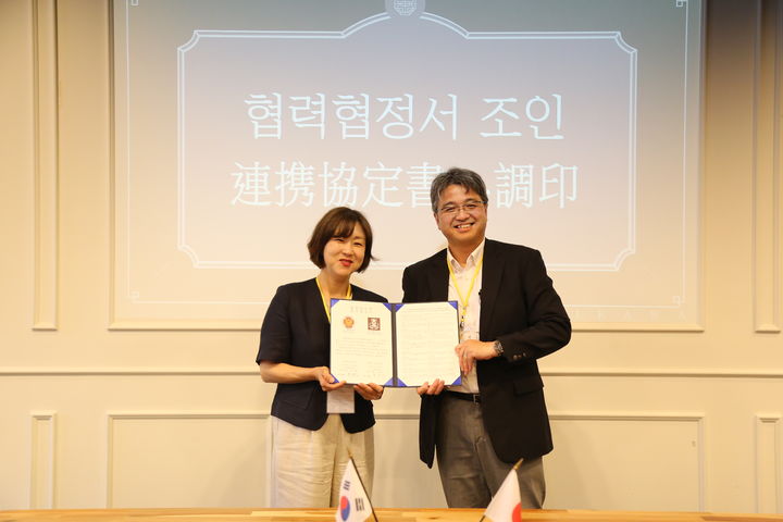 사진=삼일공업고등학교 제공 *재판매 및 DB 금지