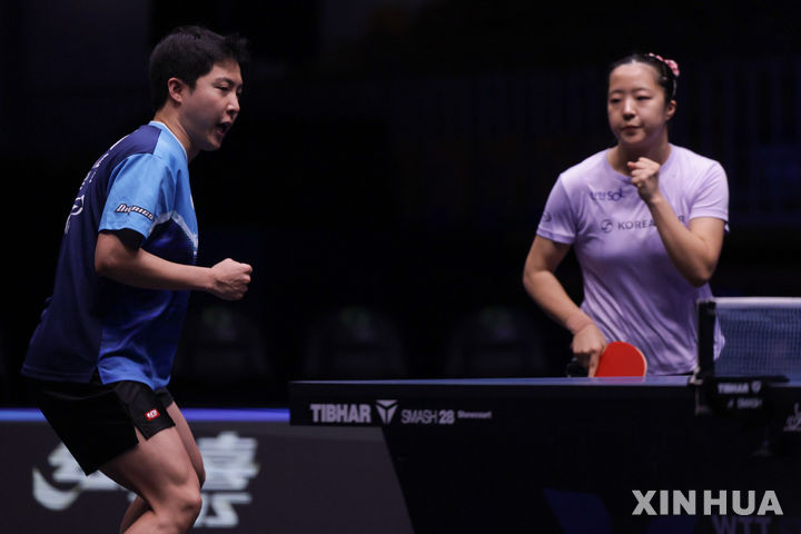 (250623) -- LJUBLJANA, June 23, 2025 (Xinhua) -- Lim Jonghoon (L)/Shin Yubin of South Korea celebrate scoring during the mixed doubles final match against Hugo Calderano/Bruna Takahashi of Brazil at the World Table Tennis (WTT) Star Contender Ljubljana 2025 in Ljubljana, Slovenia, June 22, 2025. (Photo by Zeljko Stevanic/Xinhua)