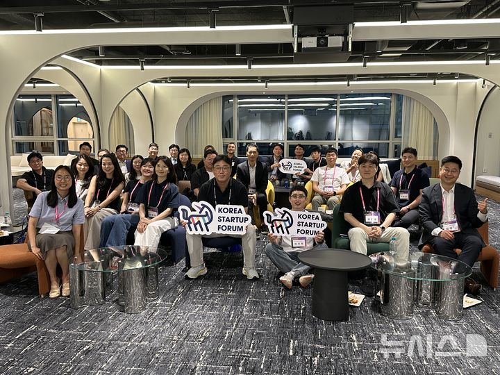 [서울=뉴시스] 코리아스타트업포럼, 2025년 제2차 이사회 및 파트너스 데이 개최. (사진= 코리아스타트업포럼 제공)