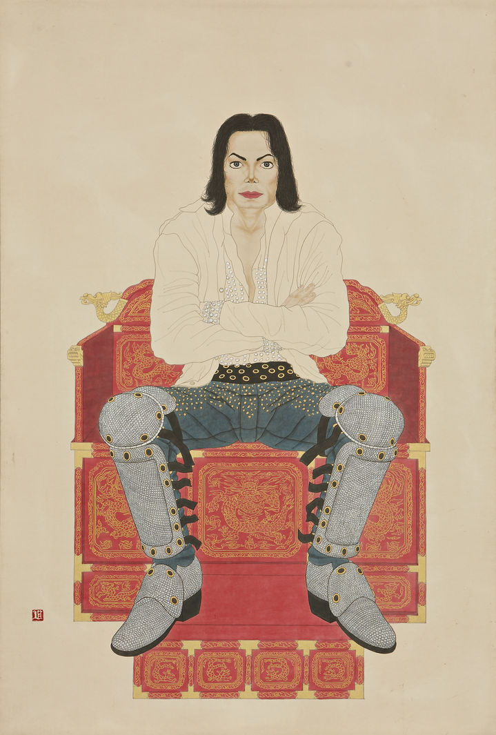 손동현, 〈왕의 초상 (40 One More Chance)〉, 2008, 지본수묵채색, 194 × 130 cm, 작가 소장 *재판매 및 DB 금지