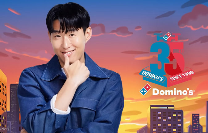 [서울=뉴시스] 도미노피자, 하이프로틴 도우 광고 관련 디지털 콘텐츠 조회수 300만 돌파.(사진=도미노피자 제공) *재판매 및 DB 금지