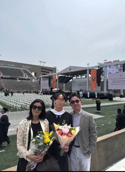 [서울=뉴시스] 아나운서 출신 방송인 손범수·진양혜 부부가 둘째 아들의 프린스턴대학교 졸업식에 참석했다. (사진=진양혜 인스타그램 캡처) 2025.06.24. photo@newsis.com *재판매 및 DB 금지