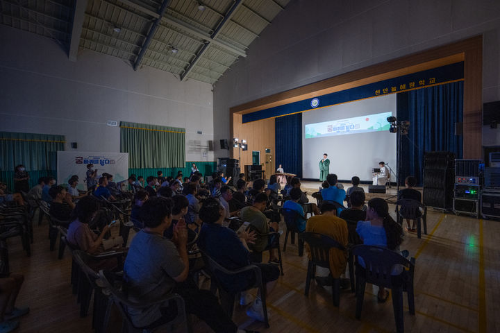 [서울=뉴시스] 국악 3중주 관람 (사진=국가유산진흥원 제공) 2025.06.24. photo@newsis.com *재판매 및 DB 금지