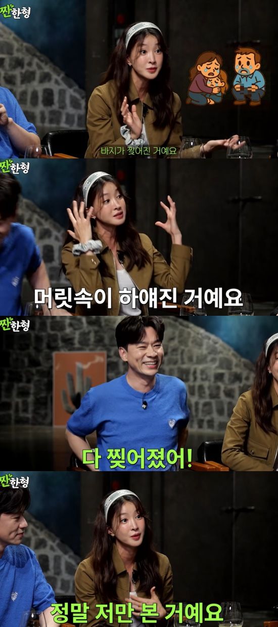 [서울=뉴시스] 23일 유튜브 채널 '짠한형 신동엽'에는 '이시영이 촬영 중 목격한 명장면 = 정상훈의 숨겨진 매력'이라는 제목의 영상이 올라왔다. (사진=유튜브 채널 '짠한형 신동엽' 캡처) 2025.06.24. photo@newsis.com  *재판매 및 DB 금지