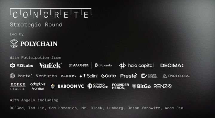 블루프린트 파이낸스 추가 투자 유치. (사진=해시드 제공) *재판매 및 DB 금지