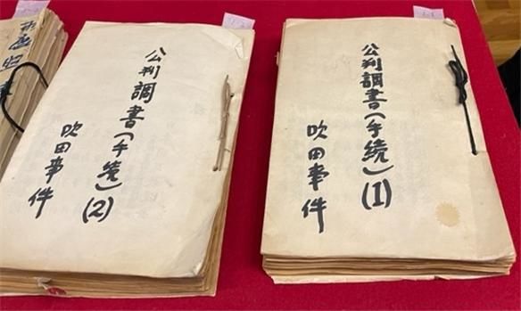 [울산=뉴시스] 일본 오사카후 수이다 시립 도서관에 보관 중인 6·25 전쟁 사료. (사진=김문길 소장 제공) 2025.06.24. photo@newsis.com *재판매 및 DB 금지